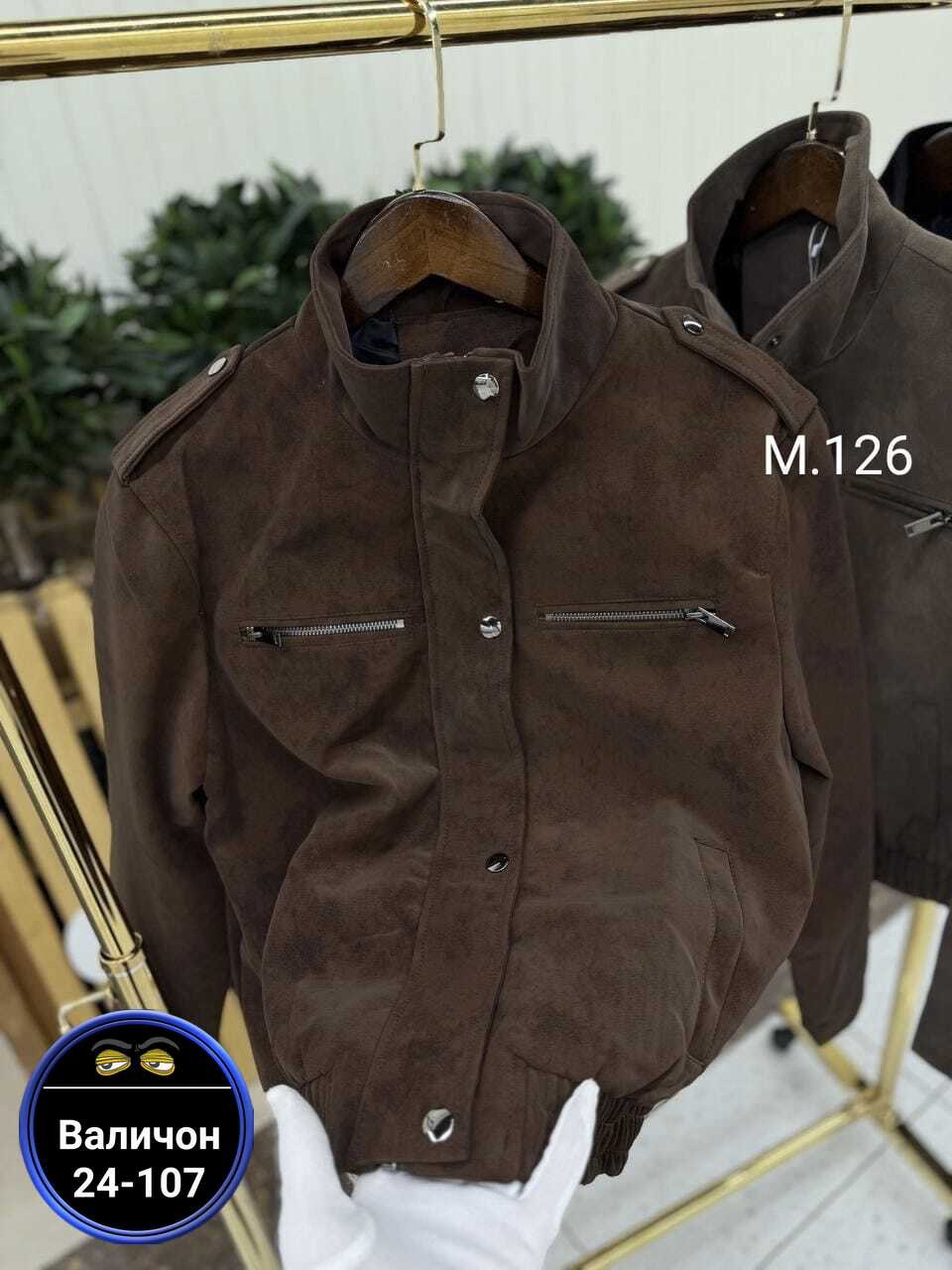 замшевая куртка,куртка женская,куртка женская замшевая,куртка демисезонная замшевая,модная куртка