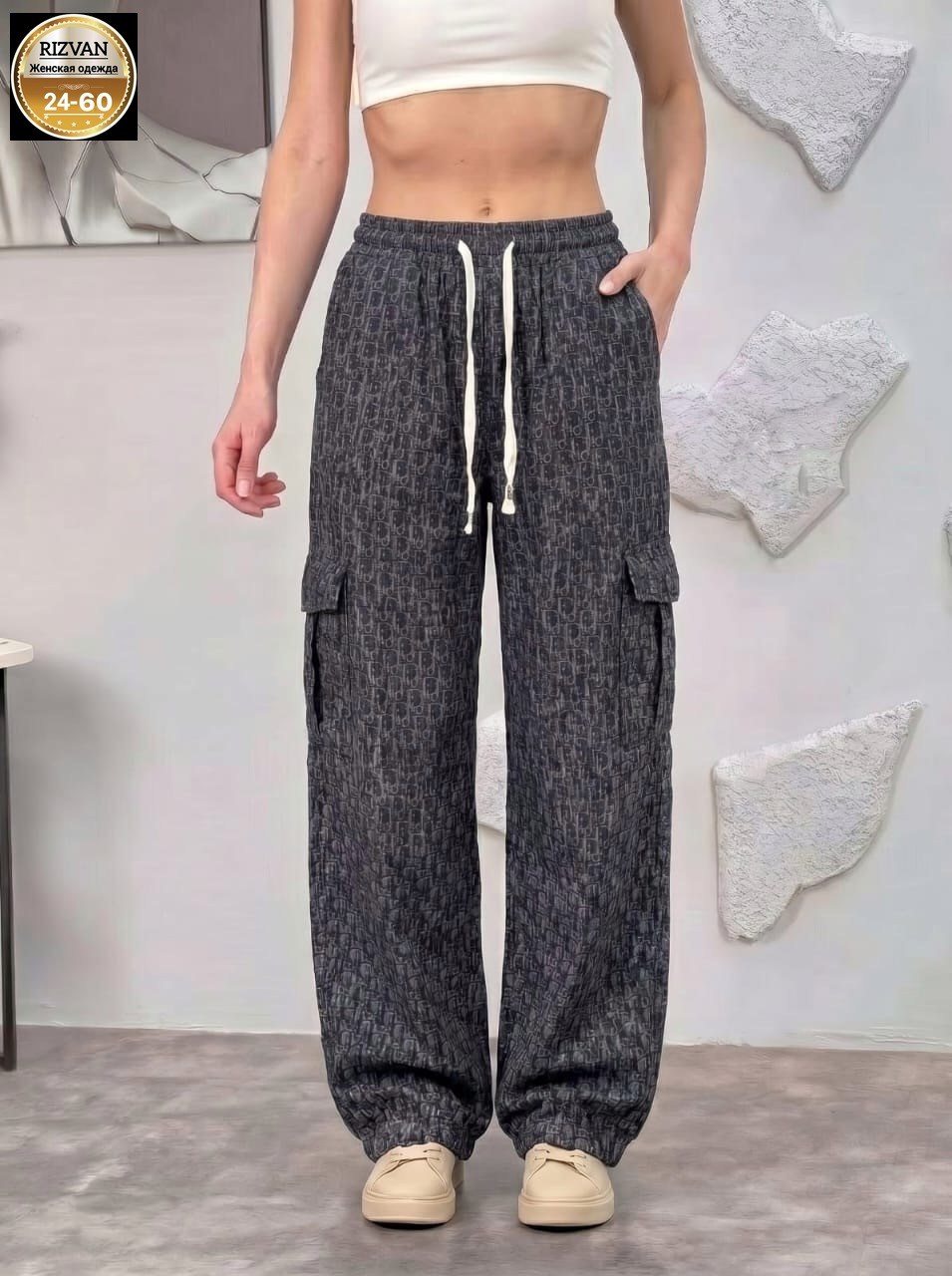 женские брюки,женские штаны,брюки повседневные,брюки джинсы,брюки женские повседневные