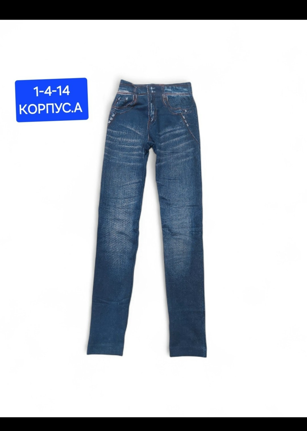 велосипедки женские,велосипедки для спорт,велосипедки женские спортивные,шорты велосипедки спортивные,велосипедки спортивные бриджи