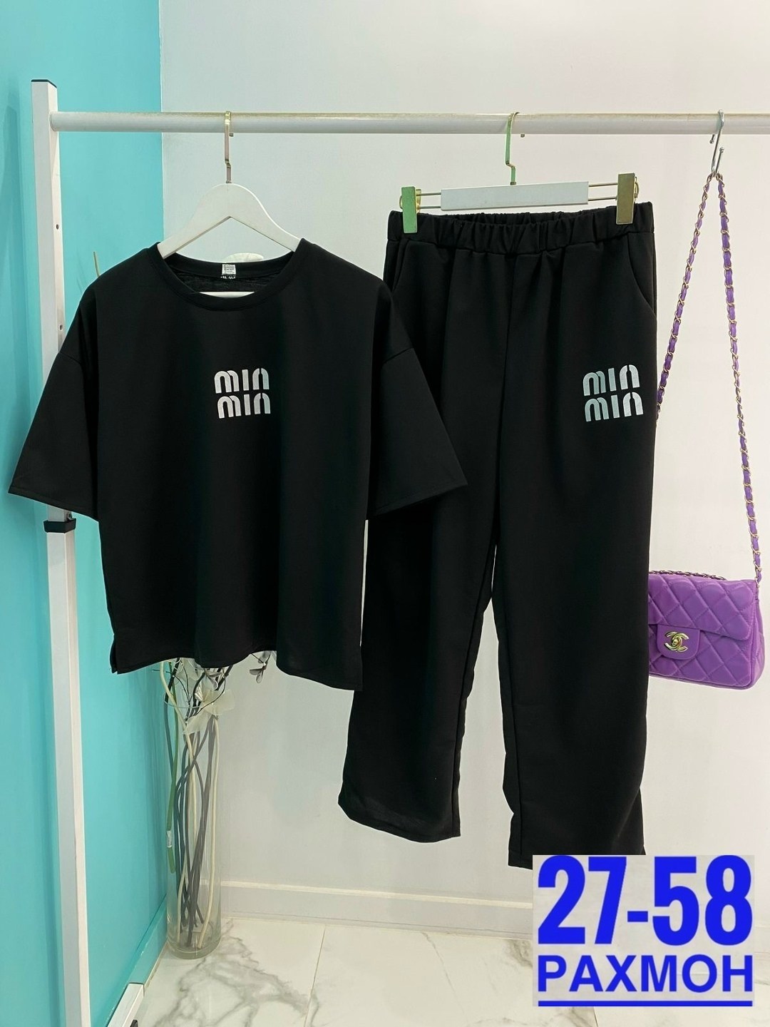 женский костюм двойка,женский трикотажный костюм,костюм двойка,женские костюмы,спортивные костюмы женские