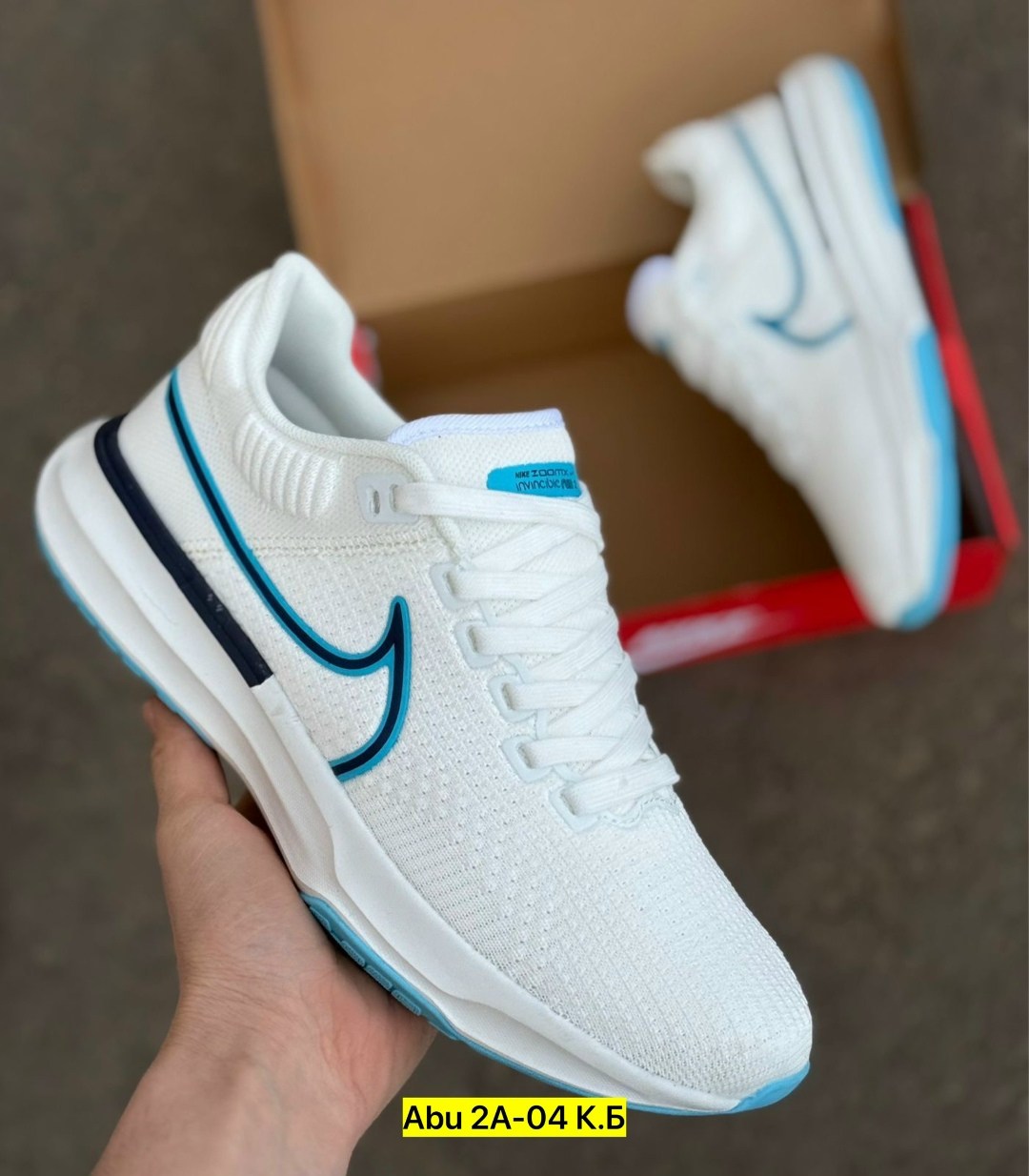 кроссовки nike,кроссовки,самые крутые кроссовки найк мужские,кроссовки мужские nike,кроссовки найк мужские