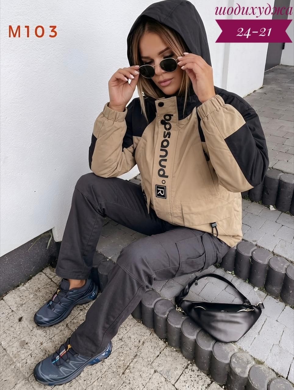 куртка женская,женская демисезонная куртка,куртка демисезонная,куртка женская ,куртка весенняя женская удлиненная