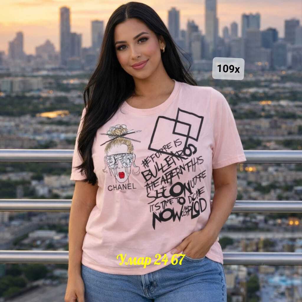 женская футболка больших размеров,футболка женская,футболки оверсайз женские,женская белая футболка,белая футболка оверсайз