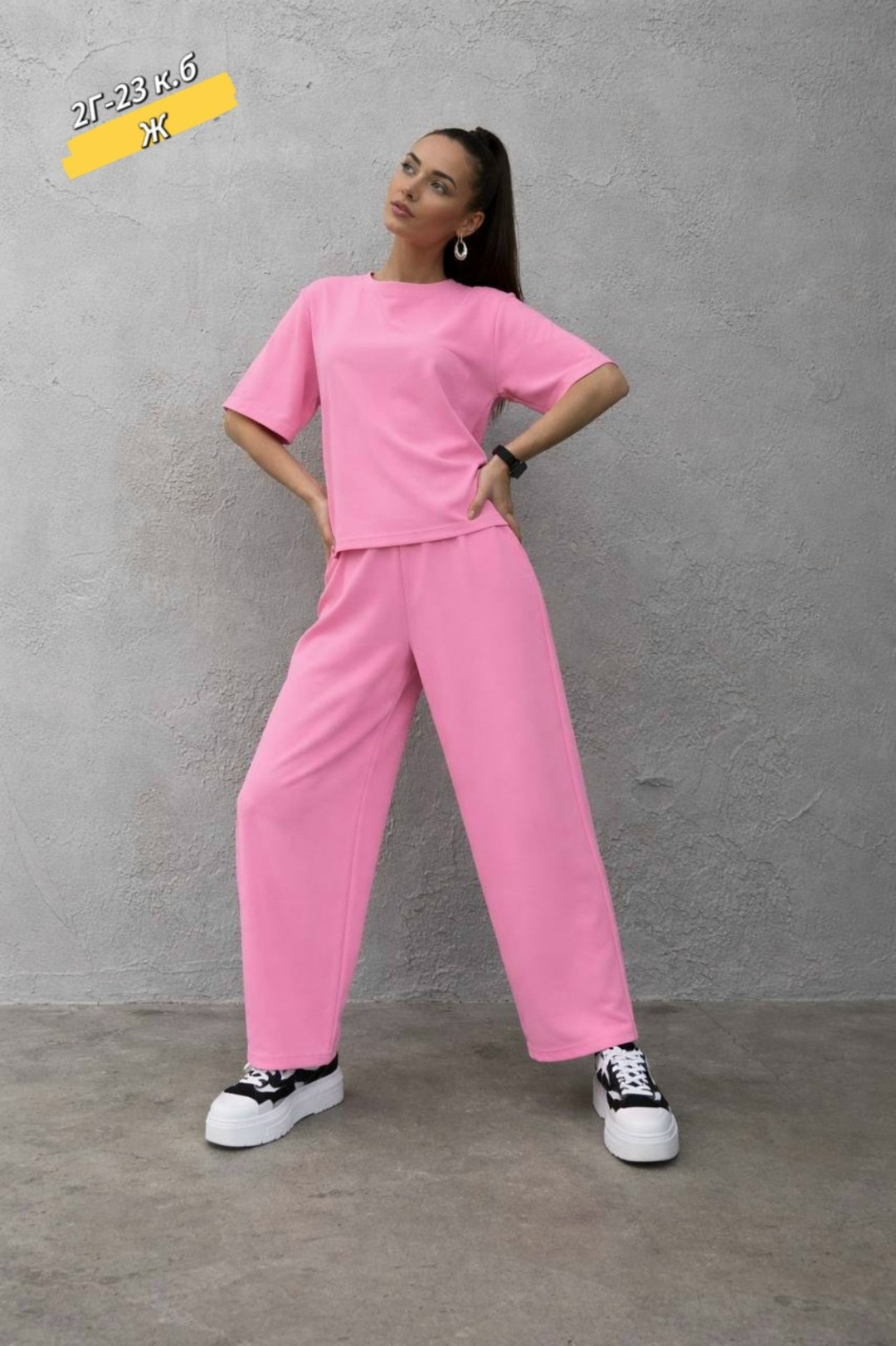 стильные костюмы,костюм трикотажный,костюм с брюками,костюм с брюками палаццо,костюм двойка женская