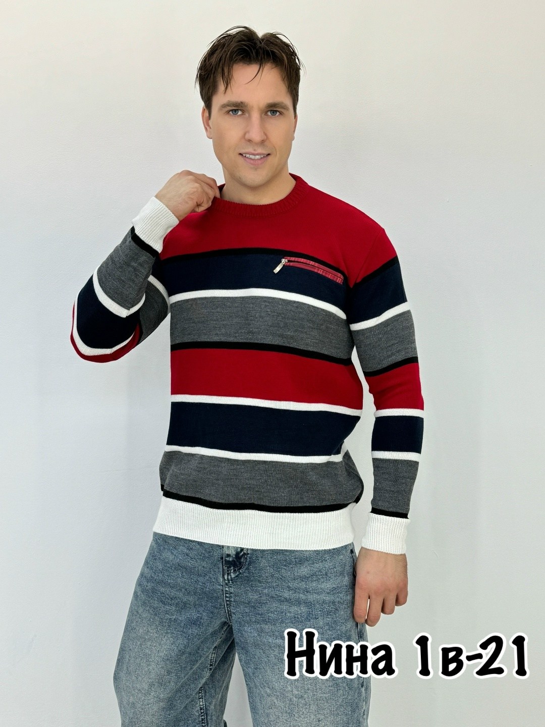 свитер джемпер,джемпер с воротником,свитер повседневный,свитера мужская,кофта мужская