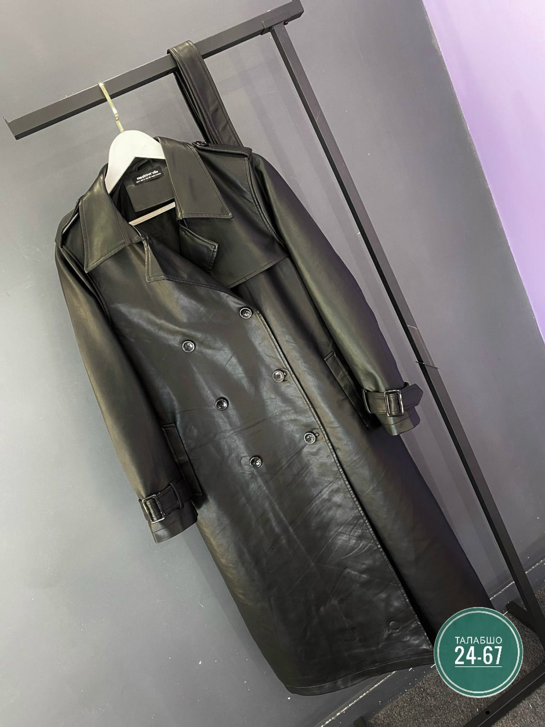 кожаный плащ женский,тренч, плащ кожаный,кожаный плащ женский 2026,кожаный плащ,кожаный плащ женский чёрного цвета