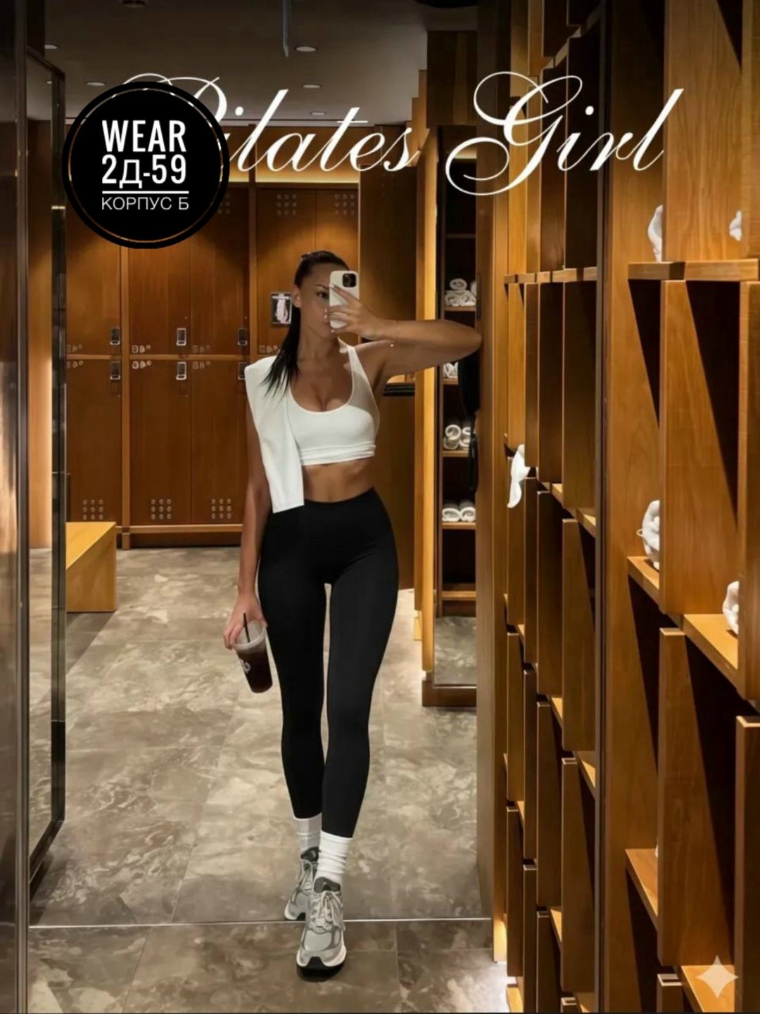 женские леггинсы,костюм для фитнеса,одежда для фитнеса,легинсы женские,леггинсы спортивные
