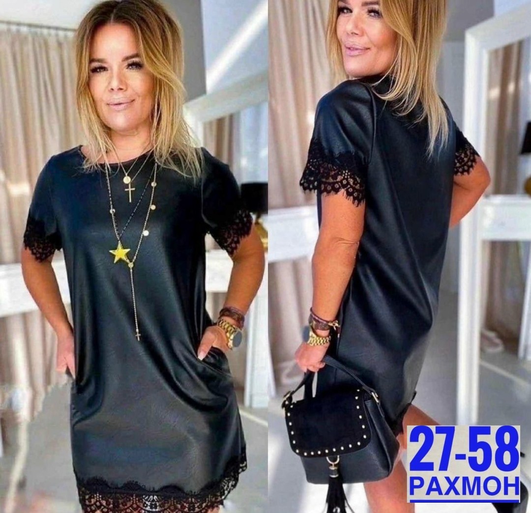 женское платье с кружевом,женское черное платье с экокожи с кружевом,платье миди из экокожи,платье с кружевом внизу,платье женской