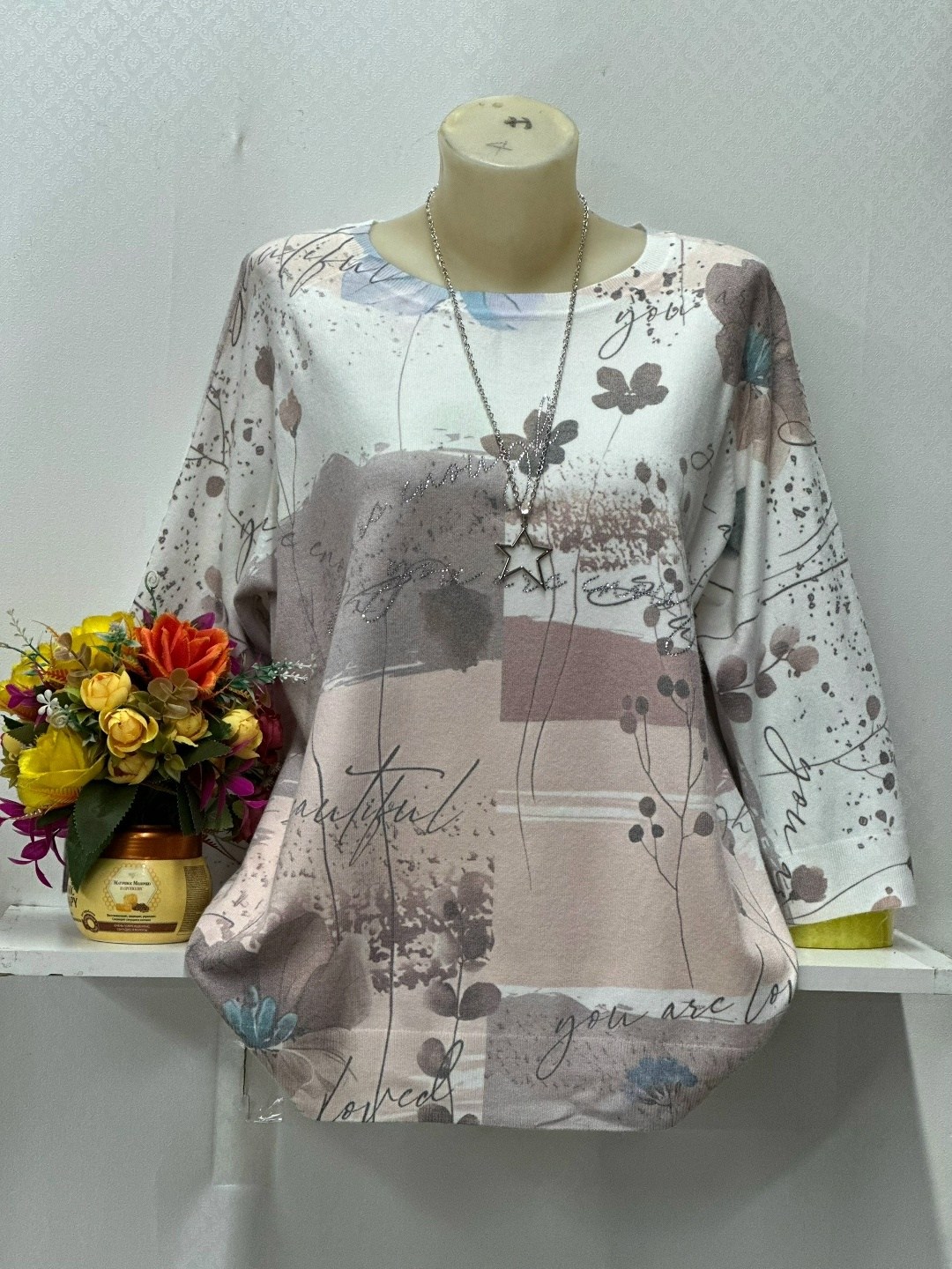 кофта женская,женская кофточка,туника нарядная,красивая кофта,туника женская