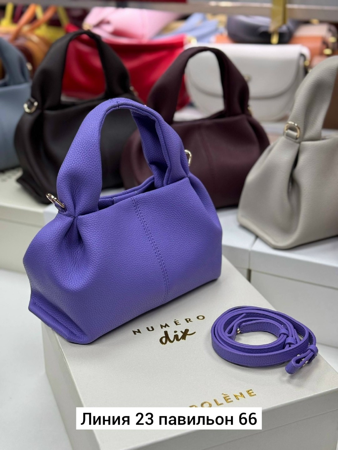 сумка,сумка женская,стильная сумочка,сумка polene,женская сумочка