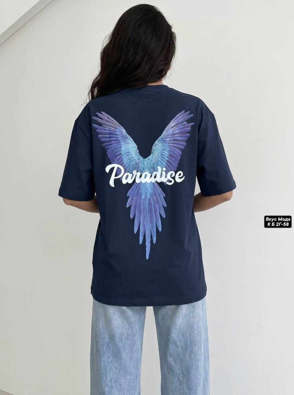 женская кофта,свитшот кофта,женский свитшот,стильная одежда,девушка