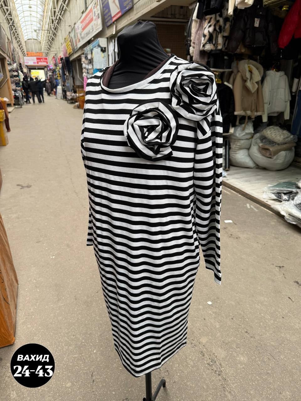 платье,трикотажное платье,платье женской,модное платье,платье в полоску