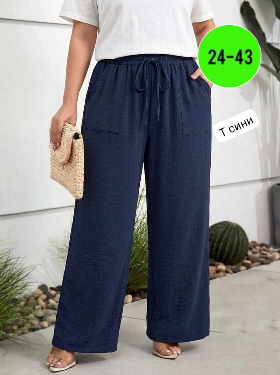 брюки свободные,брюки женские широкие,брюки палаццо летние прямые anton store,широкие брюки,брюки палаццо