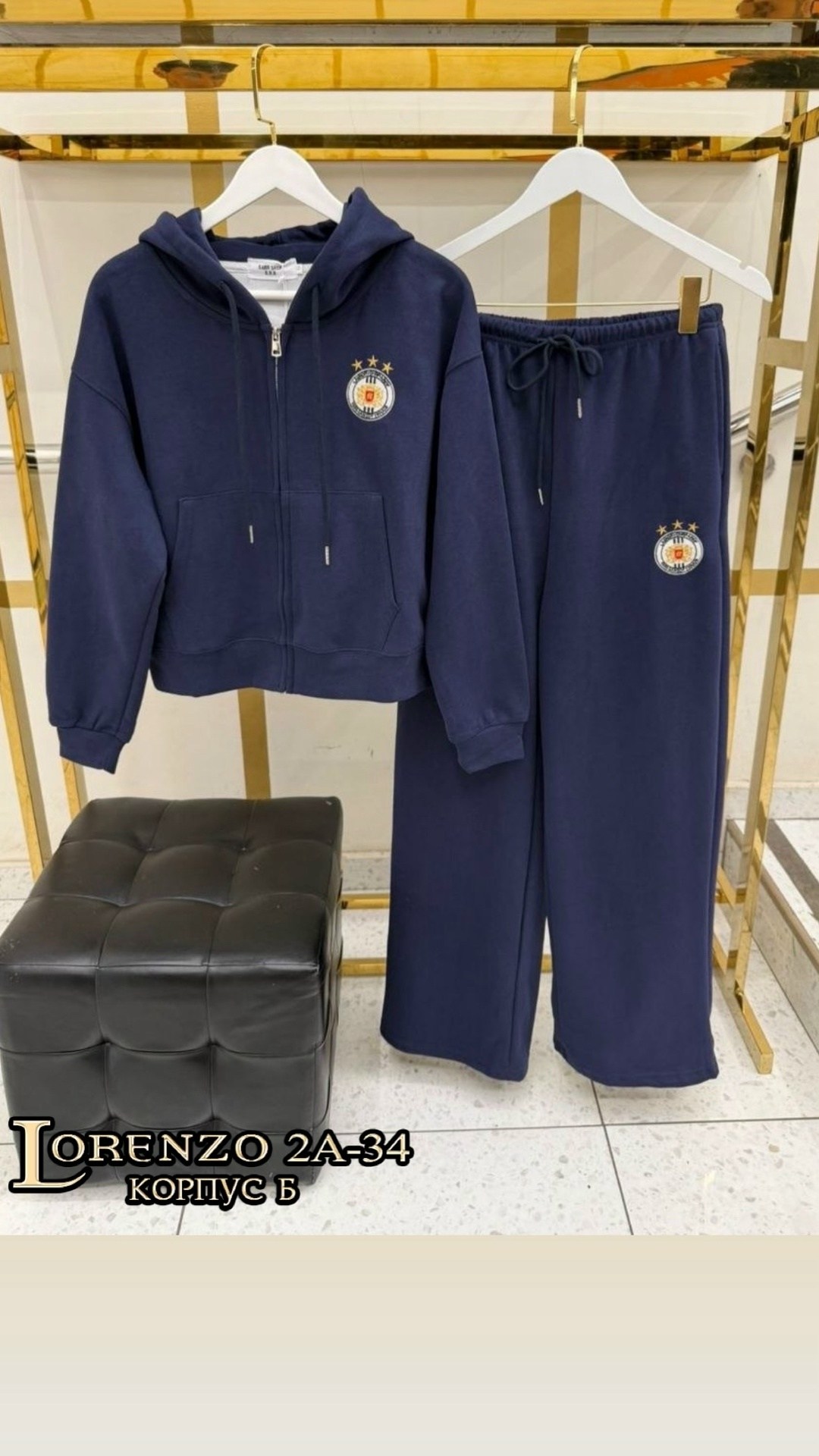 спортивный костюм женский,спортивный костюм,спортивный костюм спортивные костюмы,велюровый спортивная костюм,спортивные костюмы двойка