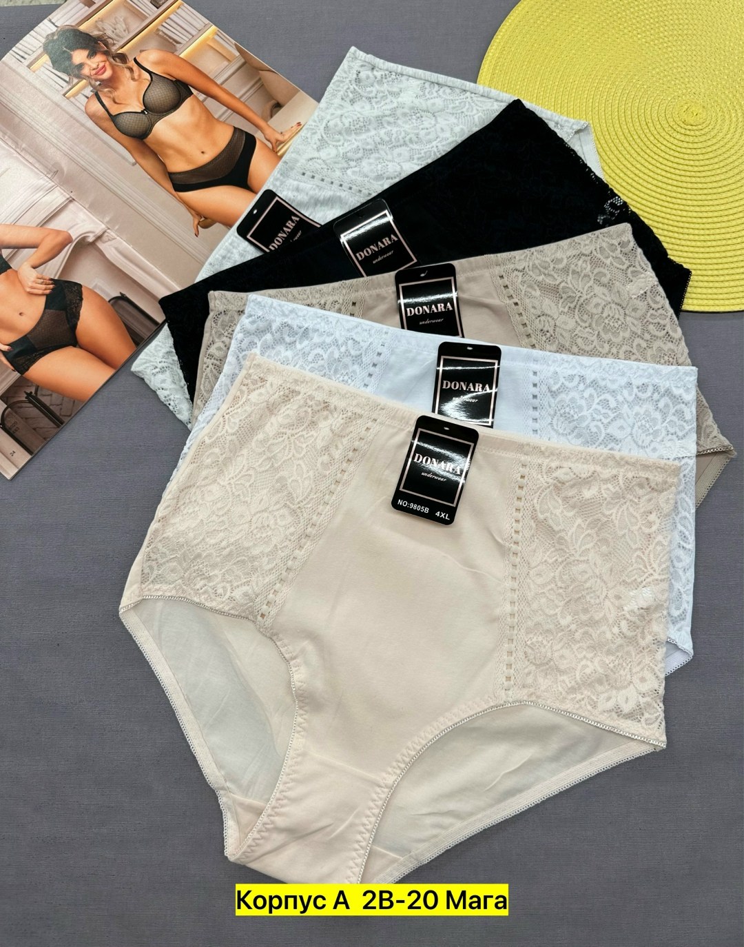 комплект женских трусов,трусы женские 5 шт,комплект трусов,трусы для женщин,трусы женски