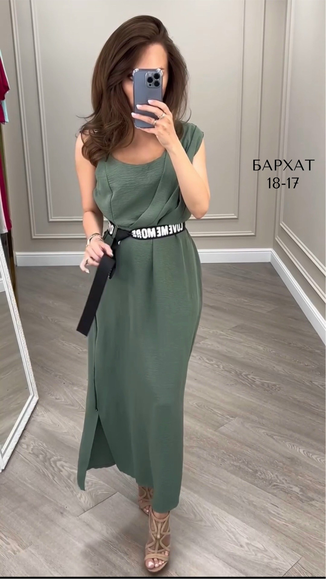 платья в пол,платья длинное,платье,платье стильное,вечернее платье