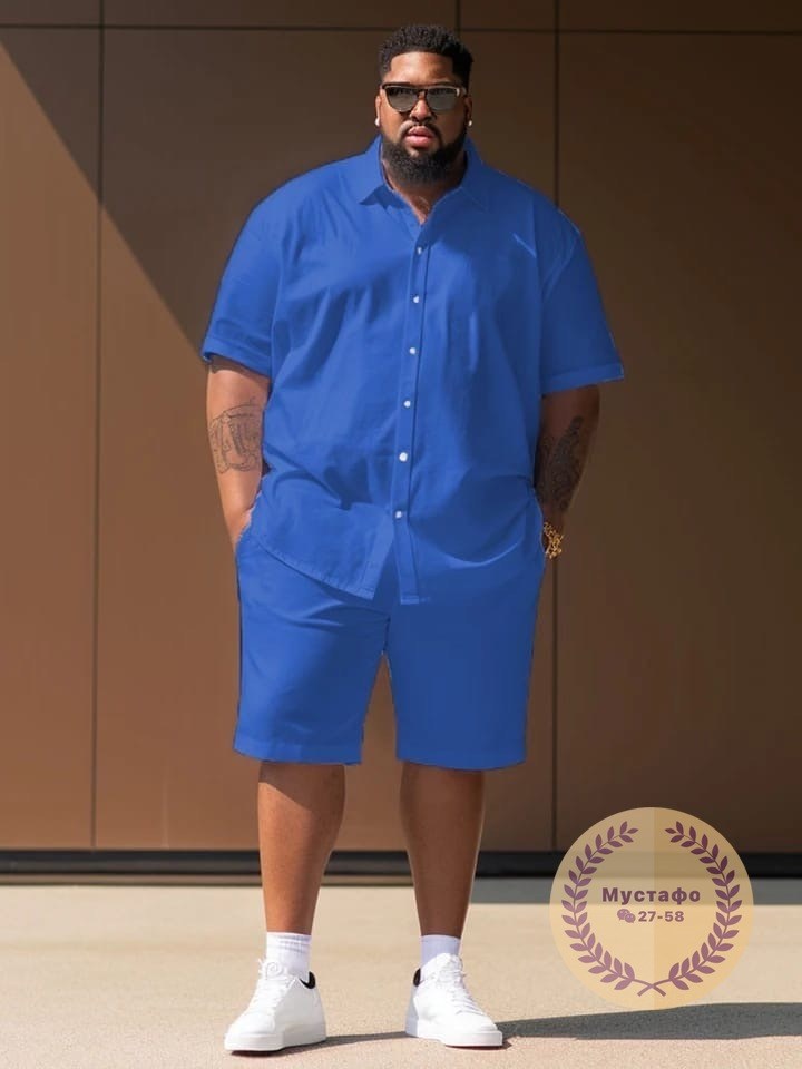 рубашка с коротким рукавом и шорты,костюм рубашка с шортами летний,костюм летний мужской,костюм летний мужской с шортами,одежда мужская