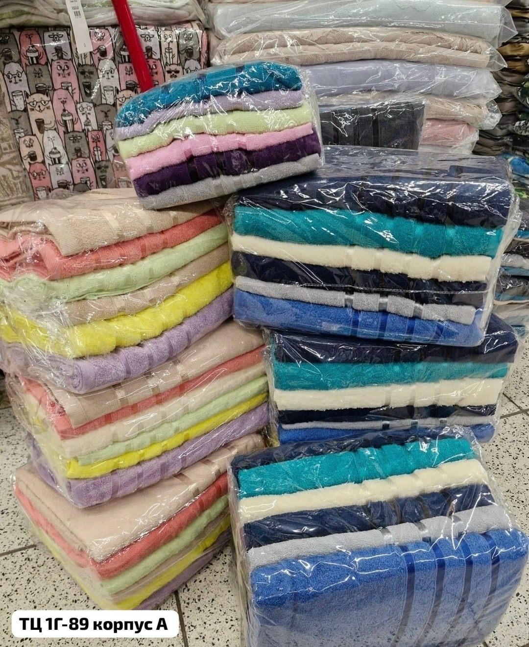 махровое полотенце,полотенца оптом,полотенец,комплект махровых полотенец,полотенца банные махровые