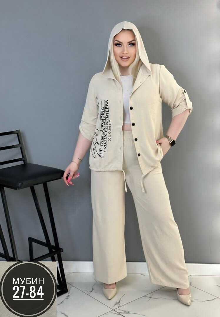 женские костюмы больших размеров,костюм двойка,костюм больших размеров,женский костюм двойка,костюм тройка женский