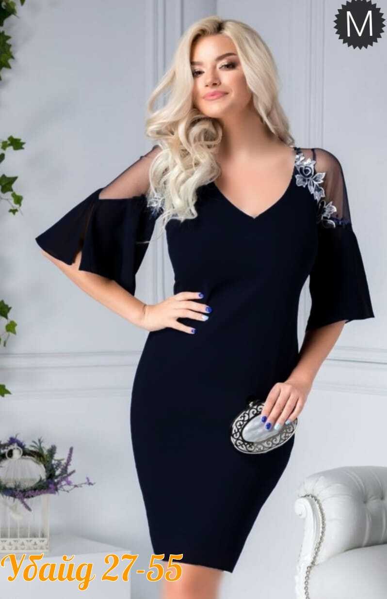 женские платья вечерние,элегантное платье,платье больших размеров,нарядное платье,модное платье