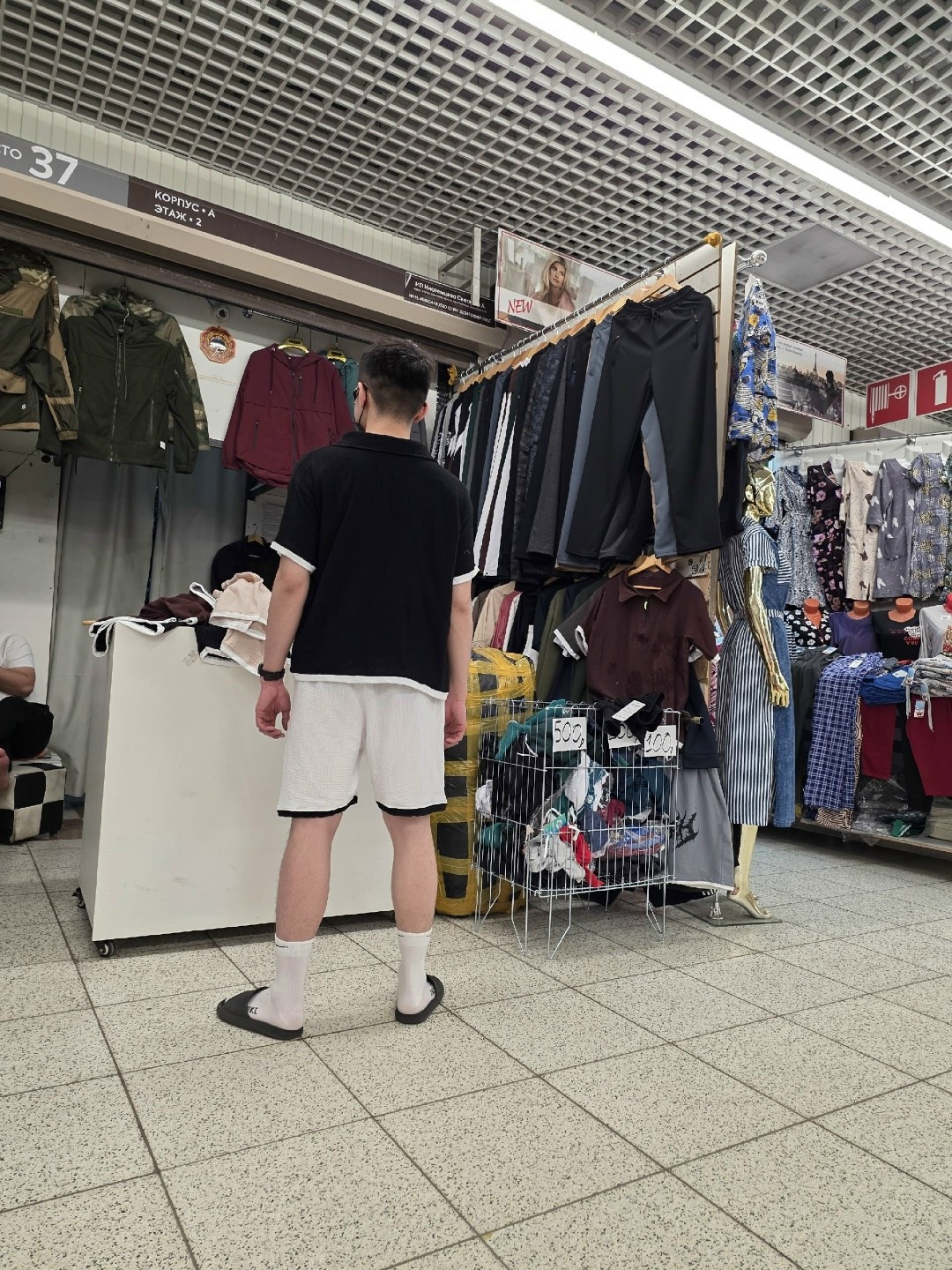 одежд,одежда россии,,стильная одежда,спортивная одежда