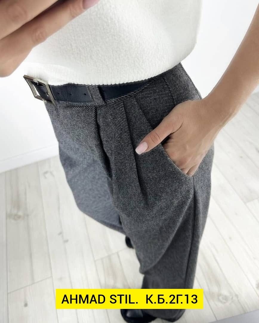 брюки свободного кроя,брюки прямого кроя,брюки классические,брюки штаны женские классические,женские брюки