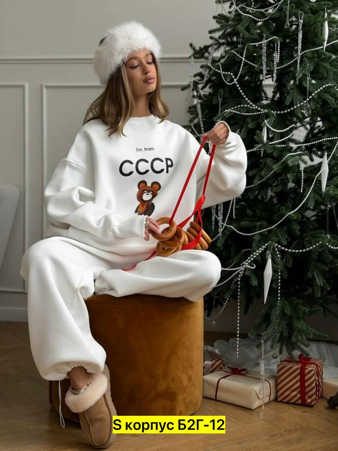 костюмы ссср,костюм женский теплый,свитшот женский,костюм на флисе,костюм спортивный ссср