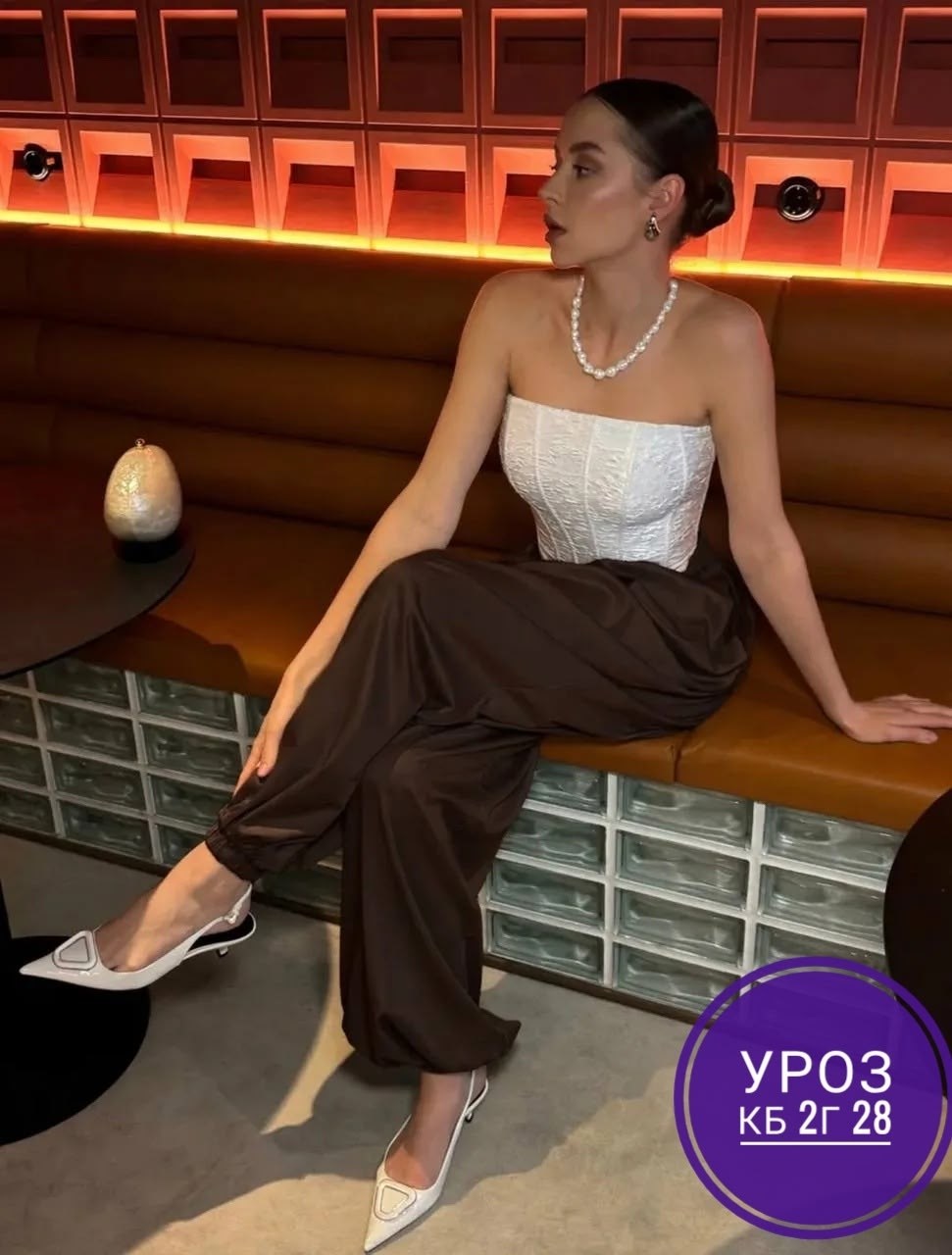 атласный комбинезон,брюки с корсетом,мода стиль,модные наряды