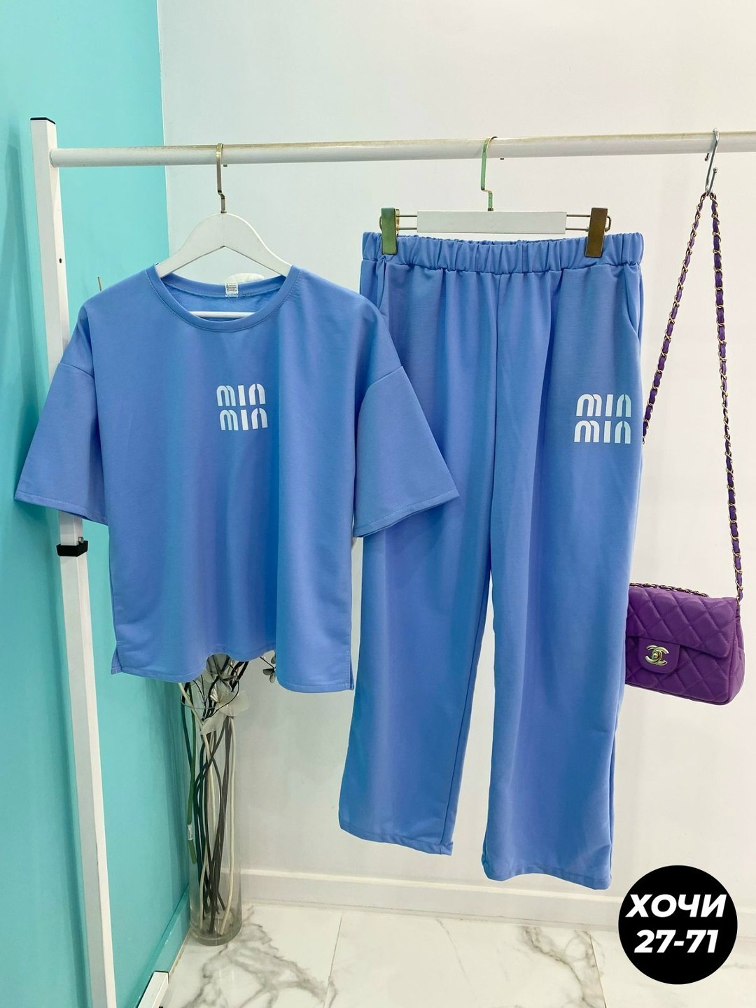 костюм двойка,трикотажные костюмы,спортивные костюмы женские,женские костюмы,спортивные костюм