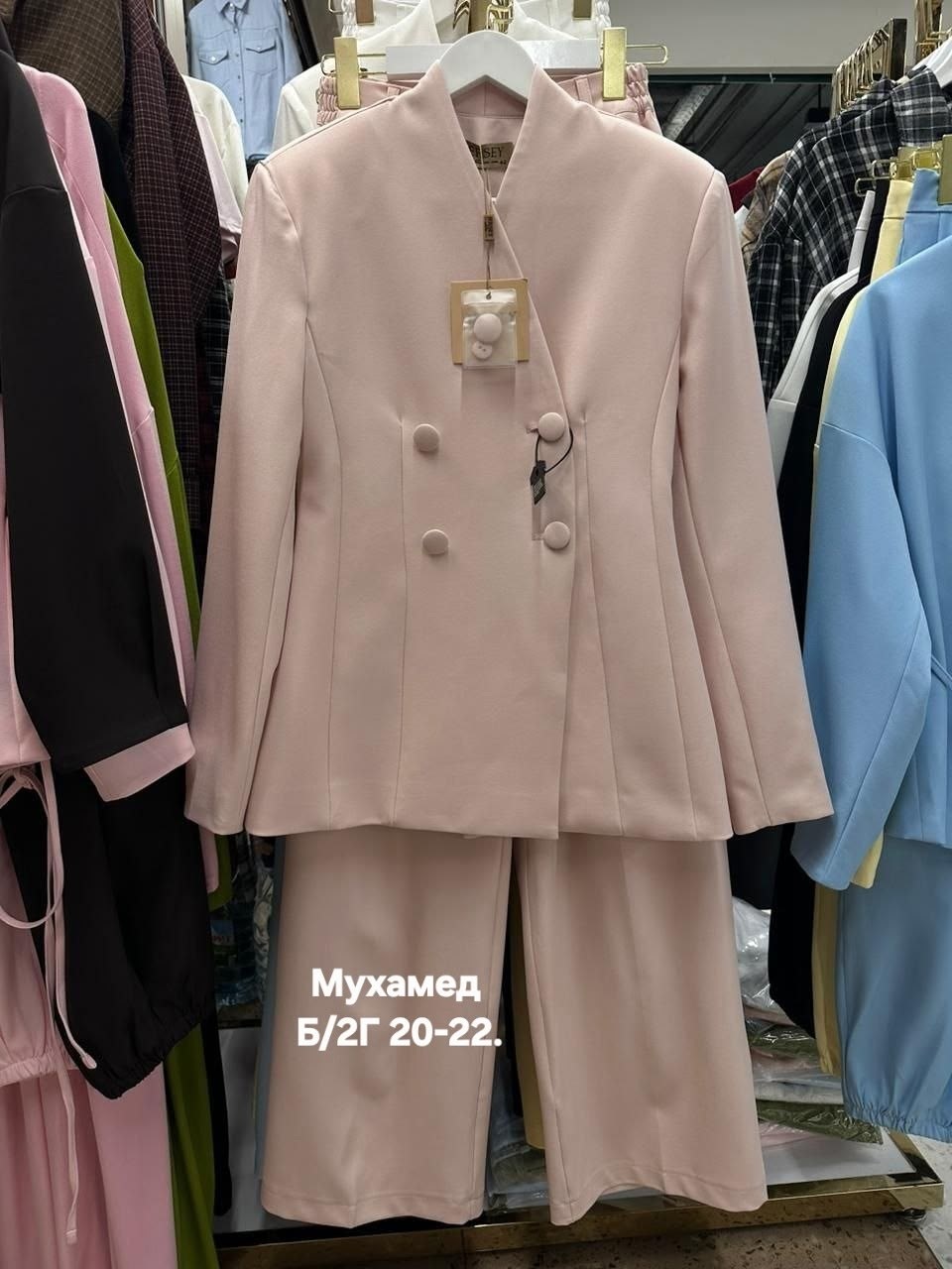 брюки широкие,брюки с широкими штанинами,брюки свободные,женские брюки с широкими штанинами,длинные брюки