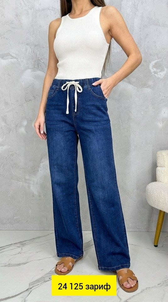 женские джинсы,джинсы широкие,женские широкие джинсы,джинсы джинсы,джинсы штаны