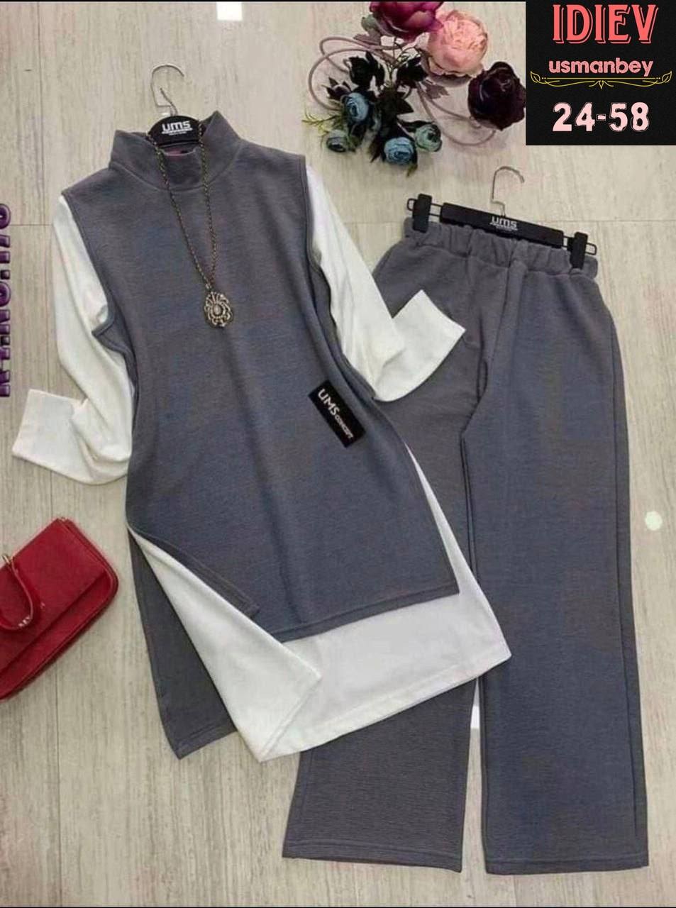 женский костюм-тройка,костюм женский,женский костюм двойка,женский костюм с брюками