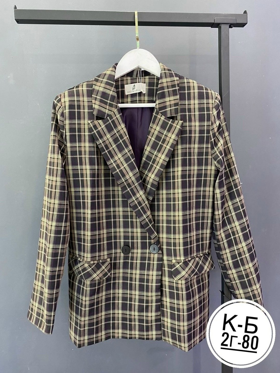 женский пиджак,пиджак,пиджак в клетку,модные жакеты,пиджак женский в клетку