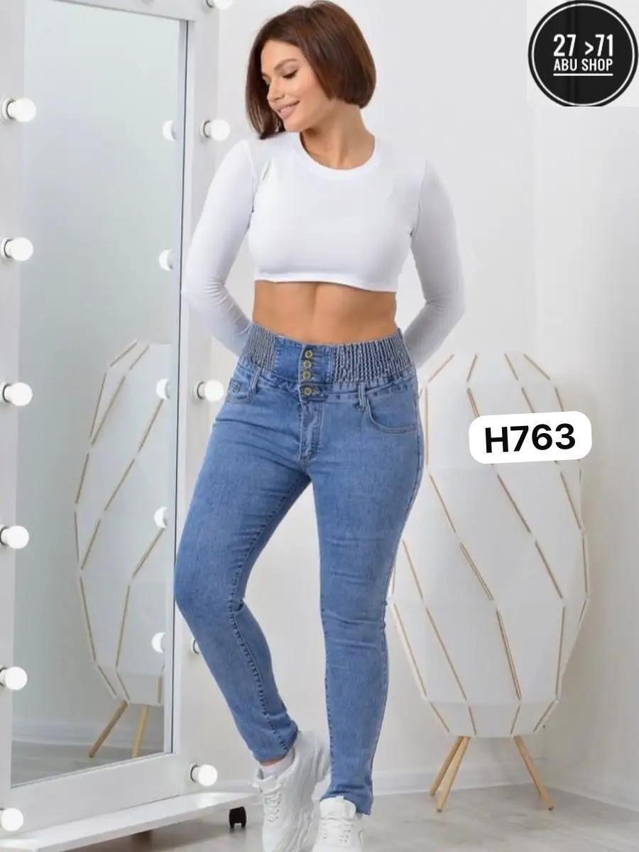 женские джинсы большие размеры,джинсы с высоким корсетом,джеггинсы женские джинсы,женские джинсы,джеггинсы женские большие размеры