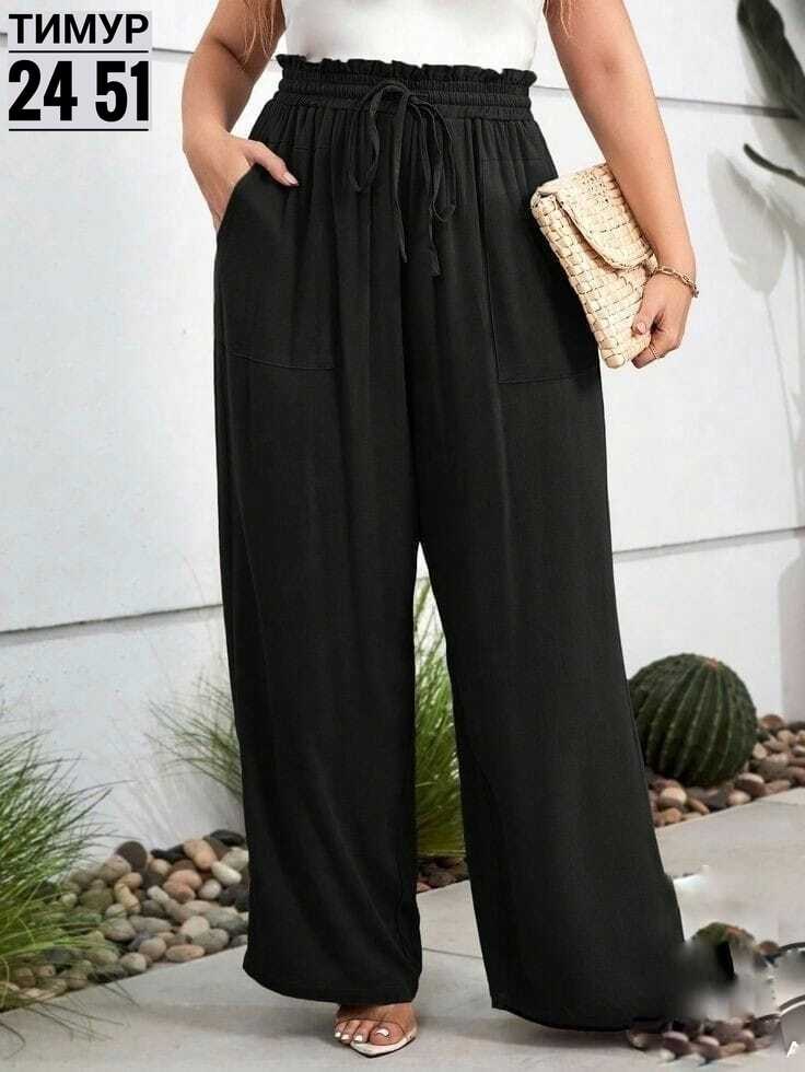 брюки женские широкие,широкие брюки,брюки свободные,модные брюки,повседневные брюки