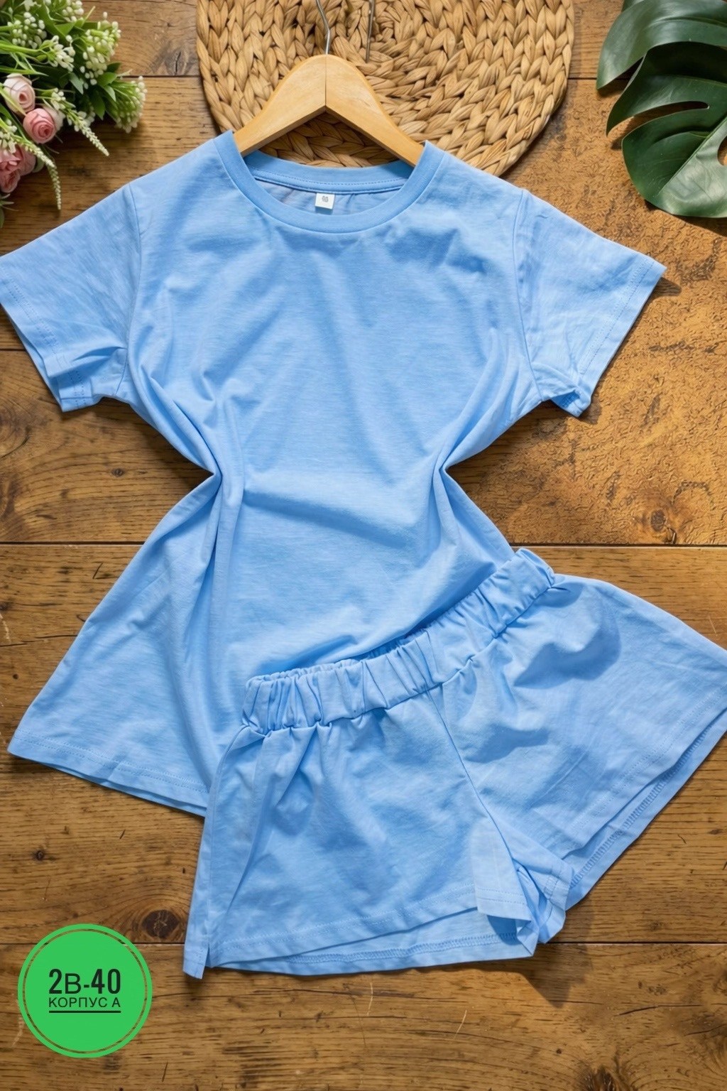 летние костюмы,костюм женский,женские костюмы спортивные,,костюм спортивный