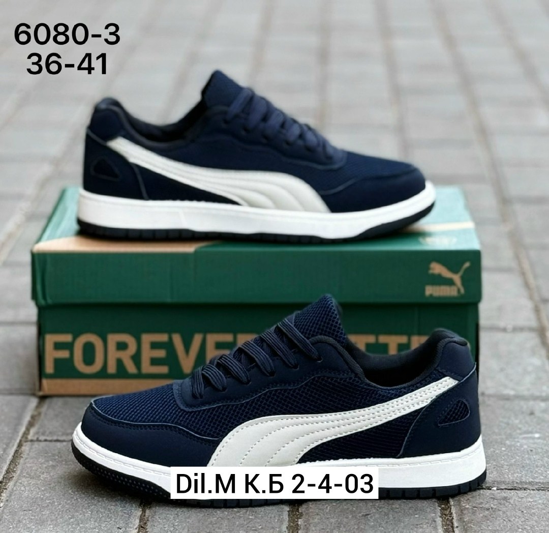 ,кроссовки мужские puma,кроссовки puma,кроссовка мужской,мужская  кроссовки