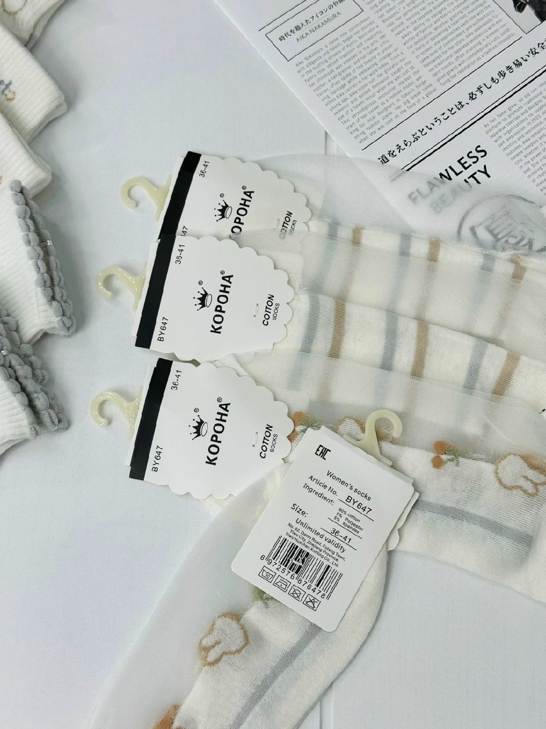 носки женские комплект,носки женские 10 пар,носки женские короткие хлопковые,хлопковые носки,женские носки