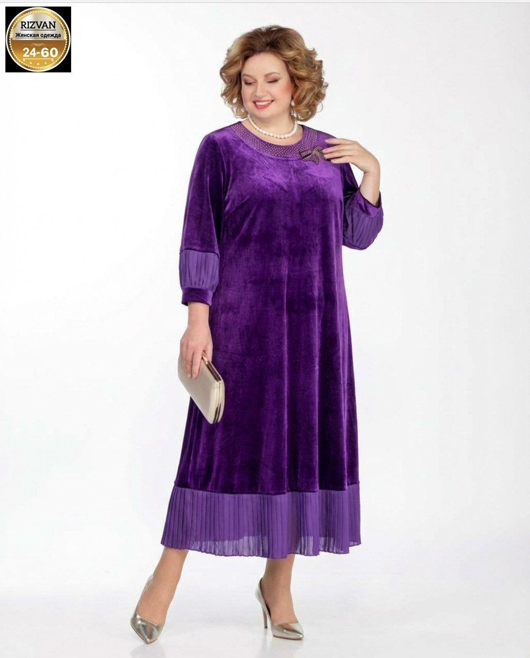 платье из велюра для полных,нарядное платье,платья для полных женщин,платье женской,платья