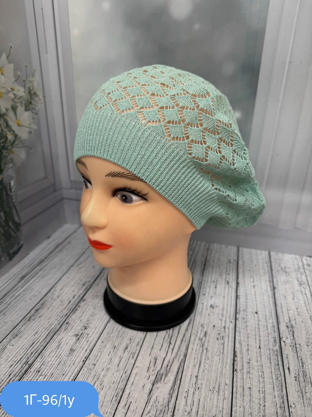 шапка для женщин,женская шапка,шапка платок,берет женский,берет демисезонный