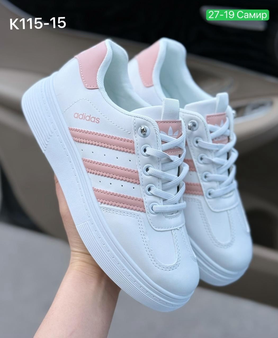 кроссовки adidas женские,,женские кроссовки,кроссовки adidas,кроссы женские