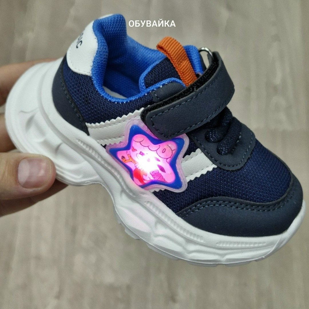 детские кроссовки,кроссовки мальчику,кроссовки для детей,кроссовки для мальчика детские,кроссовка детская