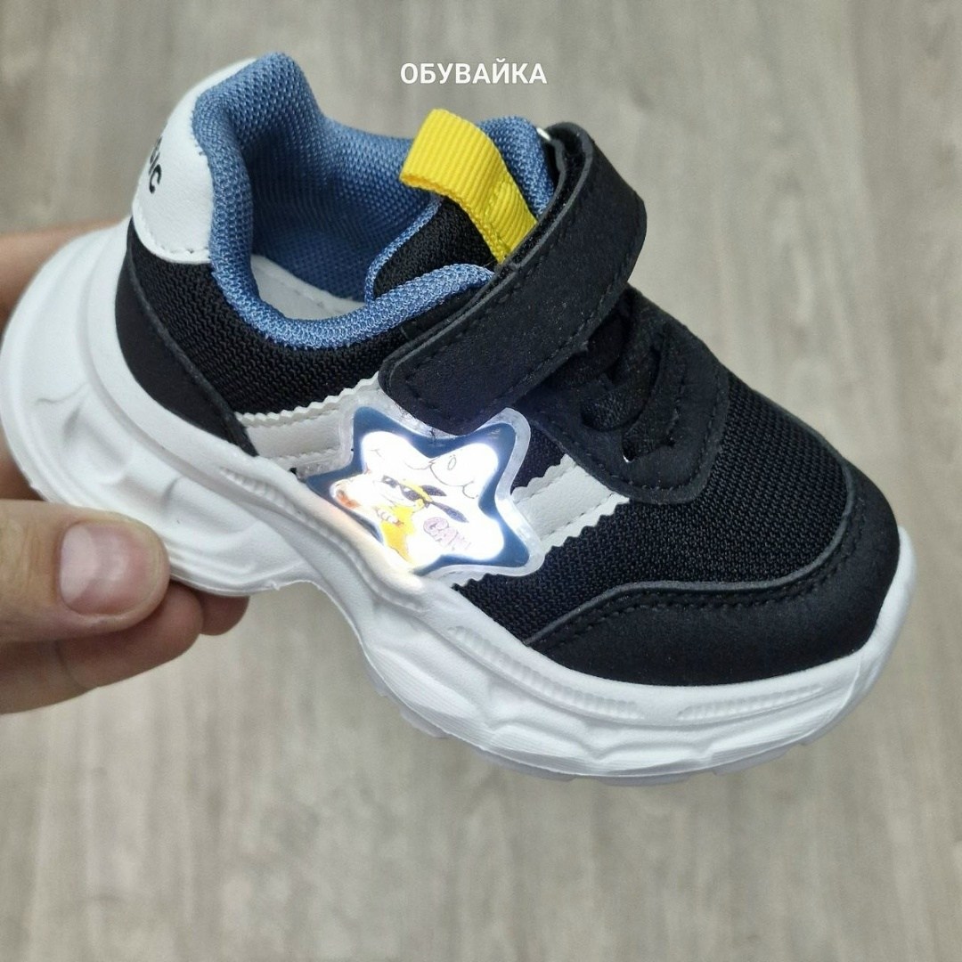 детские кроссовки,кроссовки мальчику,кроссовки для детей,кроссовки для мальчика детские,кроссовка детская