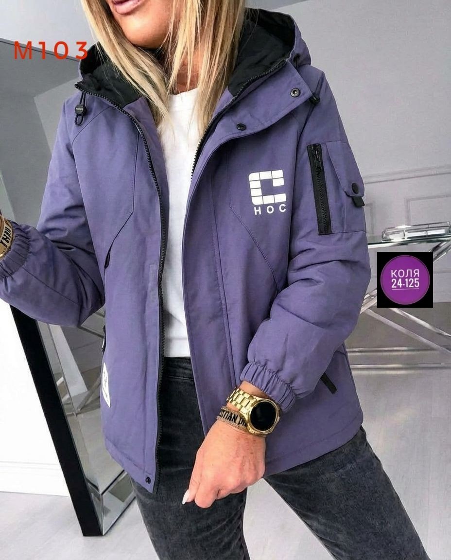 демисезонная куртка,куртка женская,куртка женская демисезонная,ветровка женская 2026,куртка