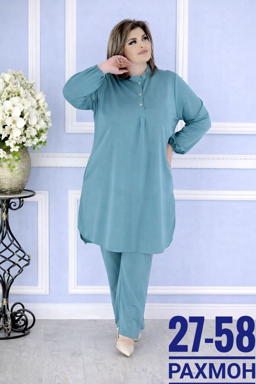 женские костюмы больших размеров,костюм больших размеров,женские костюмы,брючный костюм больших размеров,повседневный женский костюм