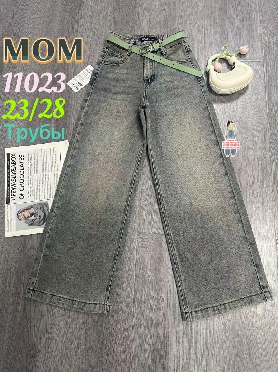 джинсы для девочек,джинсы детский,джинсы ,джинсы детские,брюки джинсы
