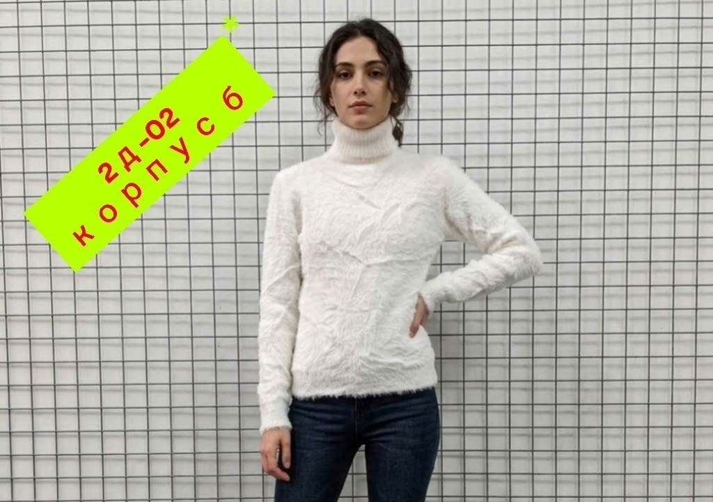 свитера женские,вязаные свитера женские,свитер,кофта женская свитер,кофта теплая