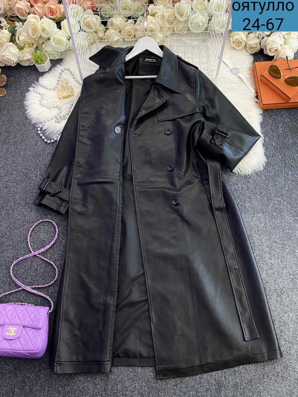плащ кожаный тренч,кожаный плащ женский,кожаный плащ,кожаный тренч,кожаный плащ женский 2026