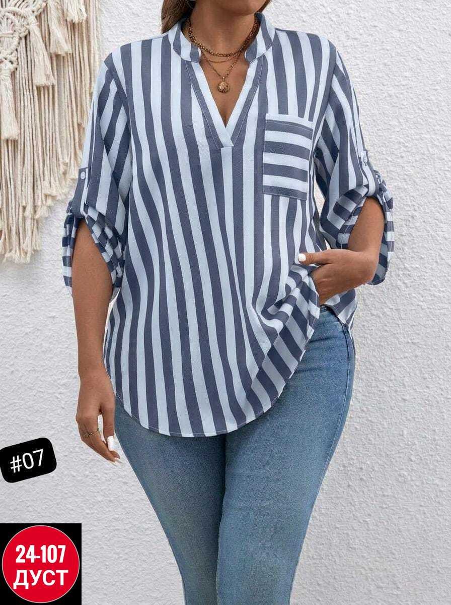 женские блузки,полосатая рубашка,рубашка в полоску,женская рубашка больших размеров,рубашка женская