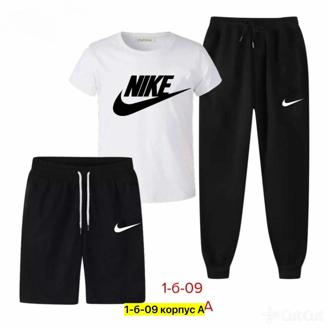 спортивные костюм,,детские костюмы,комплект спортивного костюма